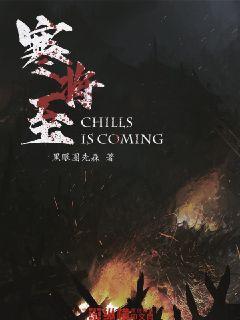 嘉日单词
